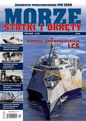 : Morze, Statki i Okręty - e-wydanie – 1-2/2026