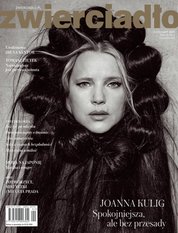 : Zwierciadło - e-wydanie – 2/2026